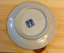 Load image into Gallery viewer, Vintage TAKAHASHI San Francisco Small Dish
