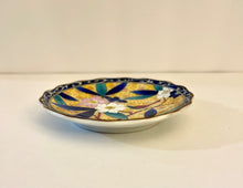 Load image into Gallery viewer, Vintage TAKAHASHI San Francisco Small Dish
